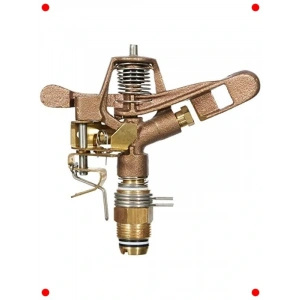 Metal Yağmurlama Fıskiye, 3/4 Erkek, 16m Menzil