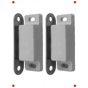 Mıknatıslı Tutucu Kilit Seti (2 Adet, Beyaz)