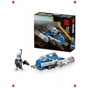 Mikro Uz misi Yapım Seti (99 Parça)