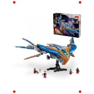 Milano Uz misi Yapım Seti - 2090 Parça