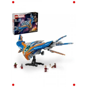 Milano Uzay Gemisi Yapım Seti - 2090 Parça