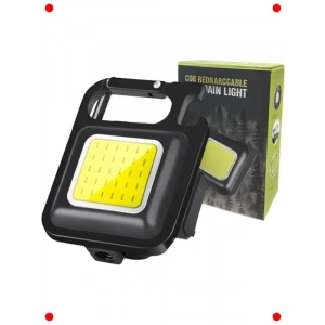 Mini Şarj Edilebilir COB Fener | Çok Fonksiyonlu Anahtarlık