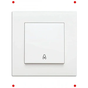 Modern Beyaz Zil Anahtarı