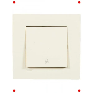 Modern Karre Krem Zil Anahtarı