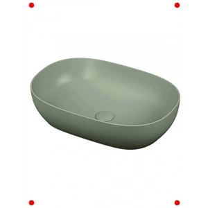 Modern Oval Lavabo, 60 cm, Mat Bej
