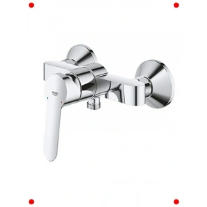 Modern Tasarım Duş sı