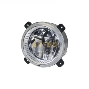 Motorlu Far Kısa 24V Ford Cargo - Güçlü Aydınlatma