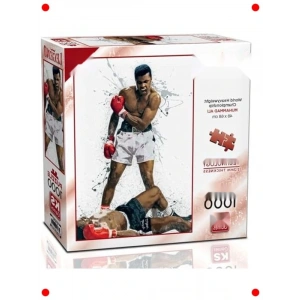 Muhammed Ali Efsanesi 1000 Parça Yapboz