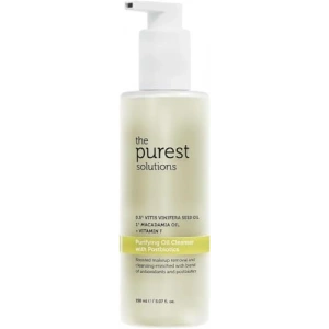 Multifonksiyonel Arındırıcı Yağ, 150 ml Postbiyotik İçerir