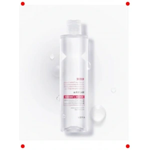 Nemlendirici Etkili cellar Makyaj Tezleme Suyu (300ml)