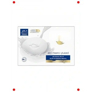 Nemlendirici Etkili Güzellik Sabunu 4x90g