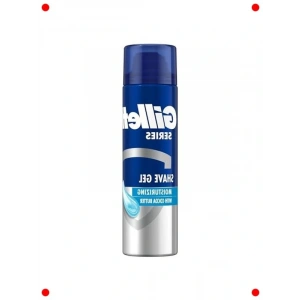 Nemlendirici Etkili Tıraş Jeli 200 ml