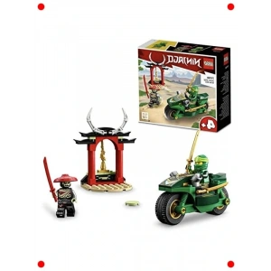 Ninja Savaşçının Motosikleti Başlangıç Yapım Seti