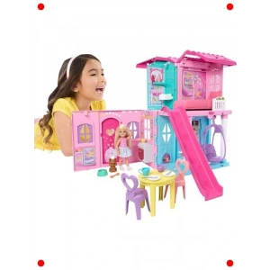 nişleyen Bebek Evi & Aksesuarlar