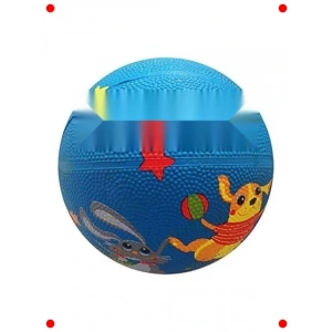 No:1 Mavi Basketbol Topu