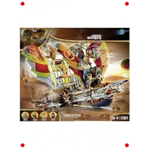 Novelmore SalAhari Kum Fırtınası Hareketli mi Oyuncak