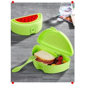 Okul İçin Çllı Beslenme Kabı ve Çantası - Limon