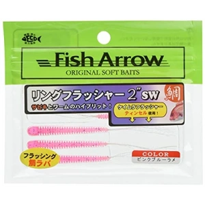 Olta için 2” Flasher, 6 Adet Pembe Mavi Lame Renk Seçeneği