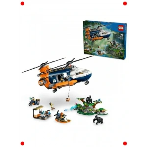 Orman Kaşifi Helikopter Kamp Seti - 8+ Yaş Yapım Oyuncak