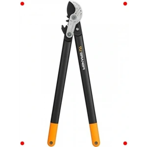 Örslü Güçlü Dal Budama Makası (5 cm kesim)