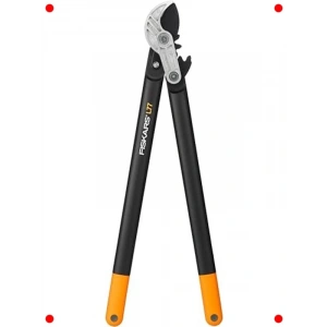 Örslü Güçlü Dal Budama Makası (5 cm kesim)