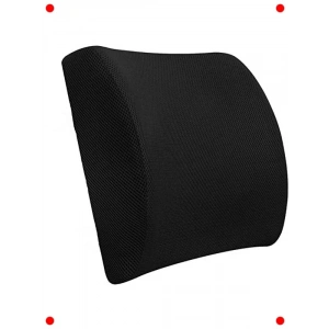 Ortopedik Bel Destek Yastığı