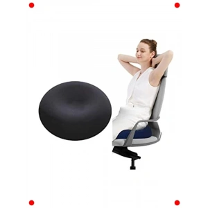 Ortopedik Oturma Minderi Simidi 43x43 cm