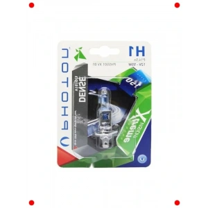 Oto Halojen Far Ampulü H1 12V 55W - %150 Daha Aydınlık