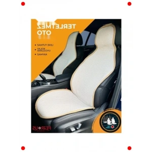 Oto Koltuk Koruyucu Kilim Seti (Universal Bej)
