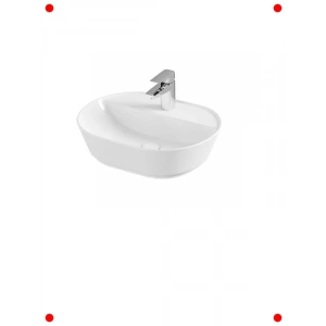 Oval Çanak Lavabo - 55 cm Beyaz Serak