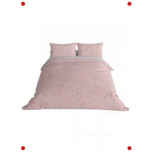 Pamuk Saten Nevresim Seti - Pembe, King Size