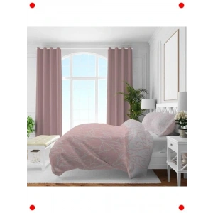 Pamuk Saten Nevresim Seti -  Size Pembe