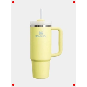 Paslanmaz Çelik Pipetli Termos Bardak 1.18L