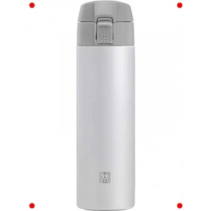 Paslanmaz Çelik Termos Mra 450 ml Beyaz-Gri