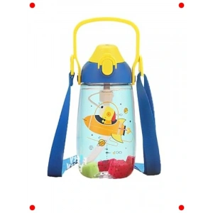 Pipetli 680ml Tritan Çocuk Su Matarası Askılı