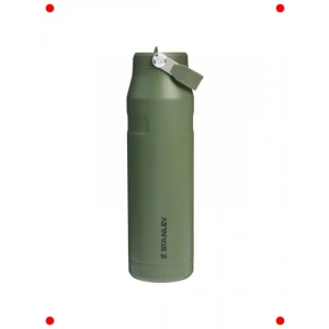 Pipetli Termos Matara 1.06 L - Yalıtımlı Şişe