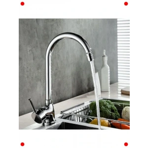 Pirinç 360° Oynar Başlıklı Mutfak Evye sı