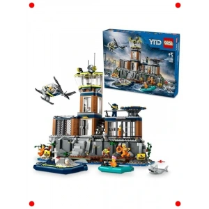 Polis Hapishane Adası Yapım Seti (980 Parça)