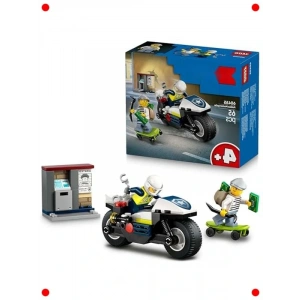 Polis Motosikleti Takip Seti: ATM ve Aksiyon