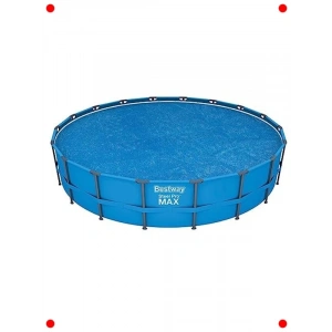 Portatif Havuz Güneş Brandası, 457 cm