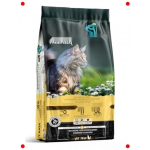 Premium Tavuklu Yetişkin Kedi Maması 15 Kg