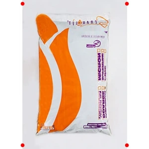 Preum Verkülit (25 Litre)