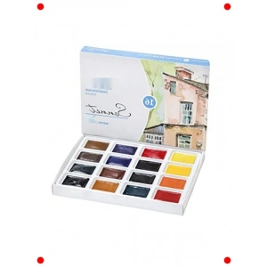 Profesyonel 16lı Suluboya Seti