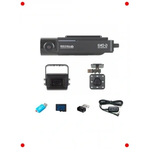 QHD 2K 3 Kameralı Wi-fi Online Araç Kayıt Kamerası