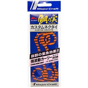 Red Back Strong Wave Curly Tai Rubber Nectie TMN-PWCUL #005 nge Zebra