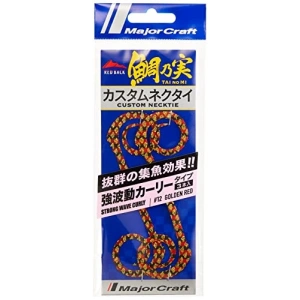 Renkli Curly Tai Rubber Nectie, Avcılık için İdeal Seçim