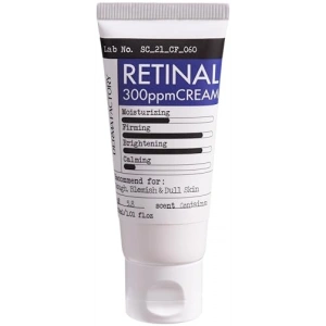Retinal İçeren Leke ve Kırışıklık Kremi 30ml