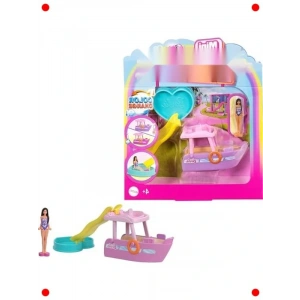 Rüyaların Mini Teknesi Oyun Seti