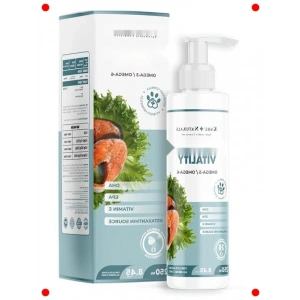 Saf Somon Yağı Omega 3-6 E Vitamini Kedi-Köpek 250 ML