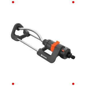 Salınımlı Bahçe Fıskiyesi - Sulama Sayaçlı